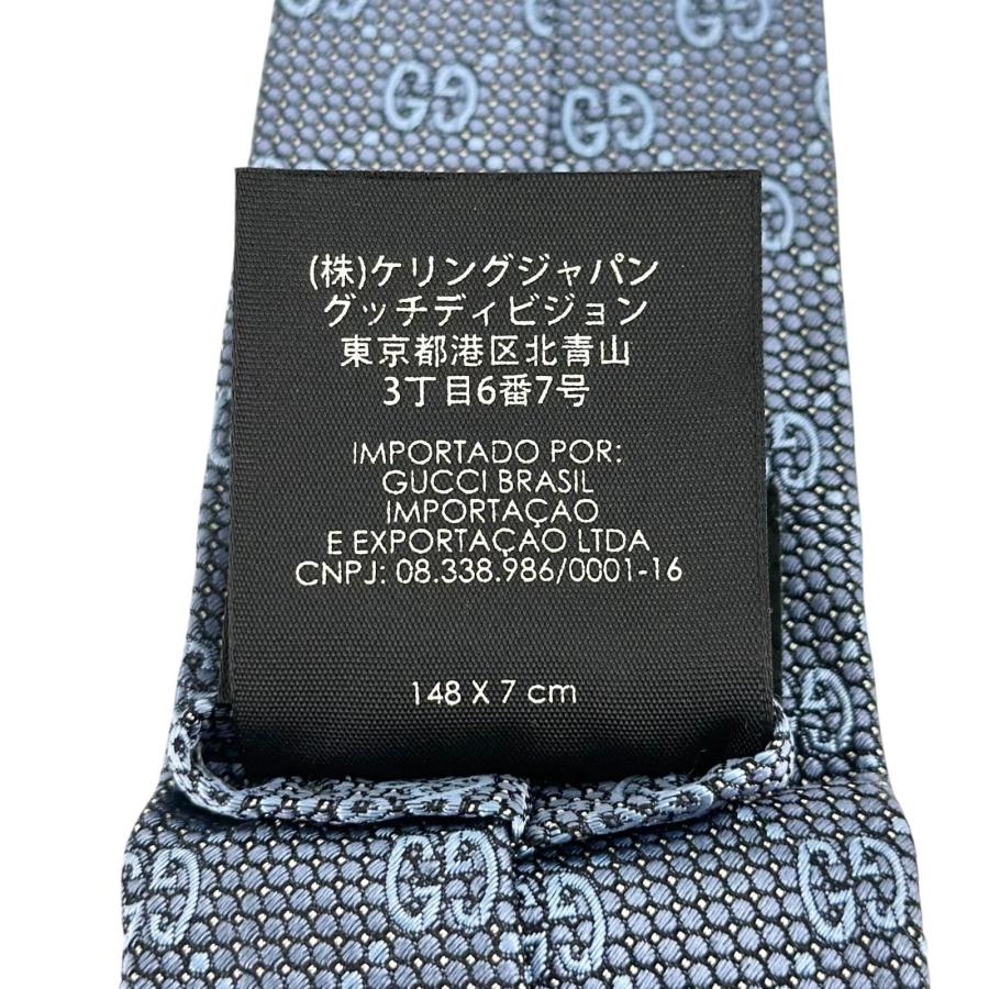 GUCCI（グッチ） 極美品△GUCCI シルク100％ GGパターン ジャガード