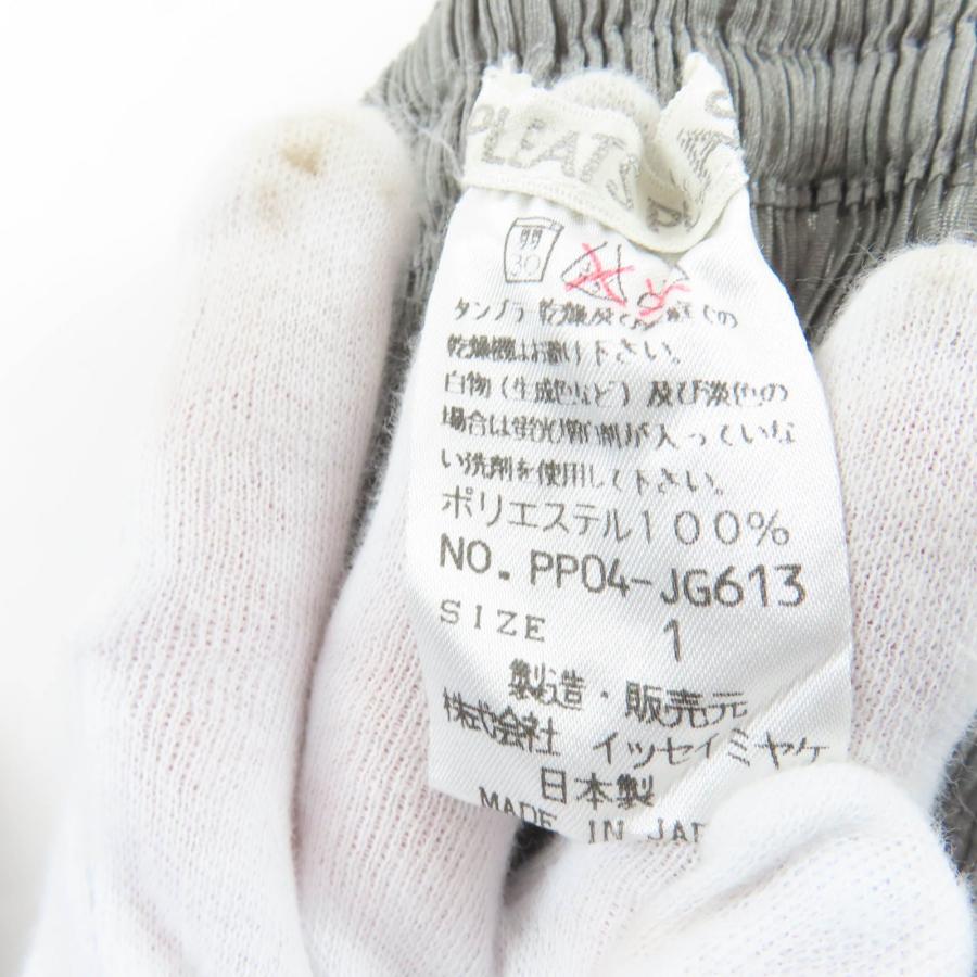 極美品☆PLEATS PLEASE プリーツプリーズ イッセイミヤケ セットアップ