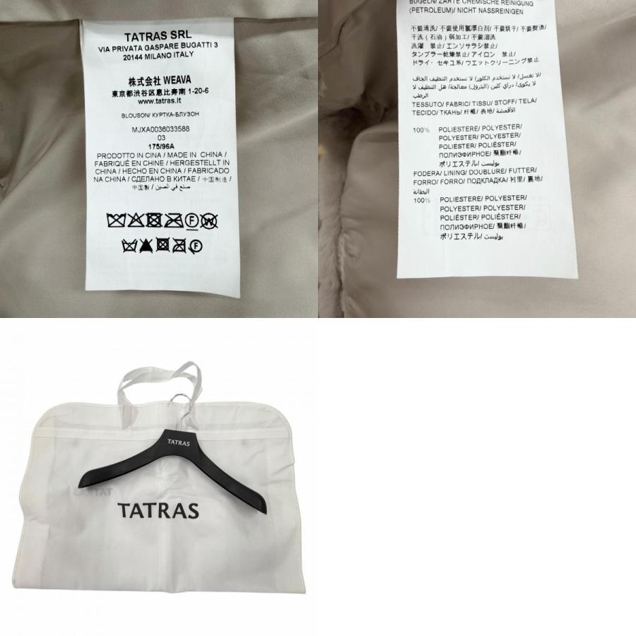 極美品▽TATRAS タトラス MJXA0036033588 ASTONI アストーニ ロゴ 