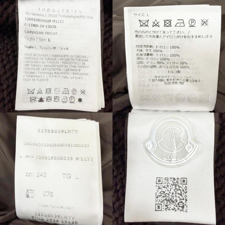 MONCLER（モンクレール） 美品□MONCLER 2024年製 J20919B00029 羊毛