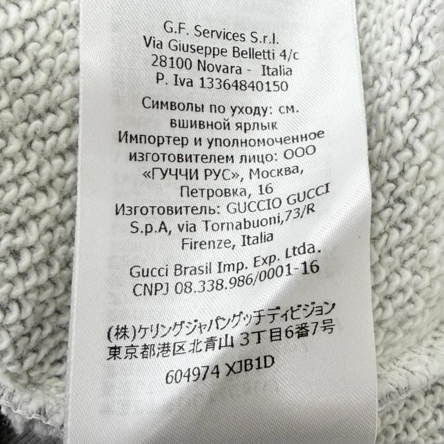 GUCCI（グッチ） 【ドンドン見直し】美品□GUCCI 20SS 604974 コットン 