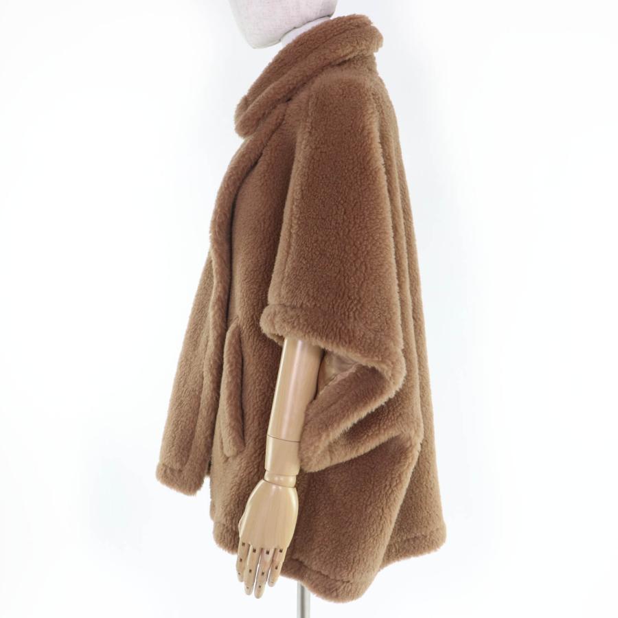 Max Mara（マックスマーラ） 極美品☆Max Mara 24AW TEBE テディベア 
