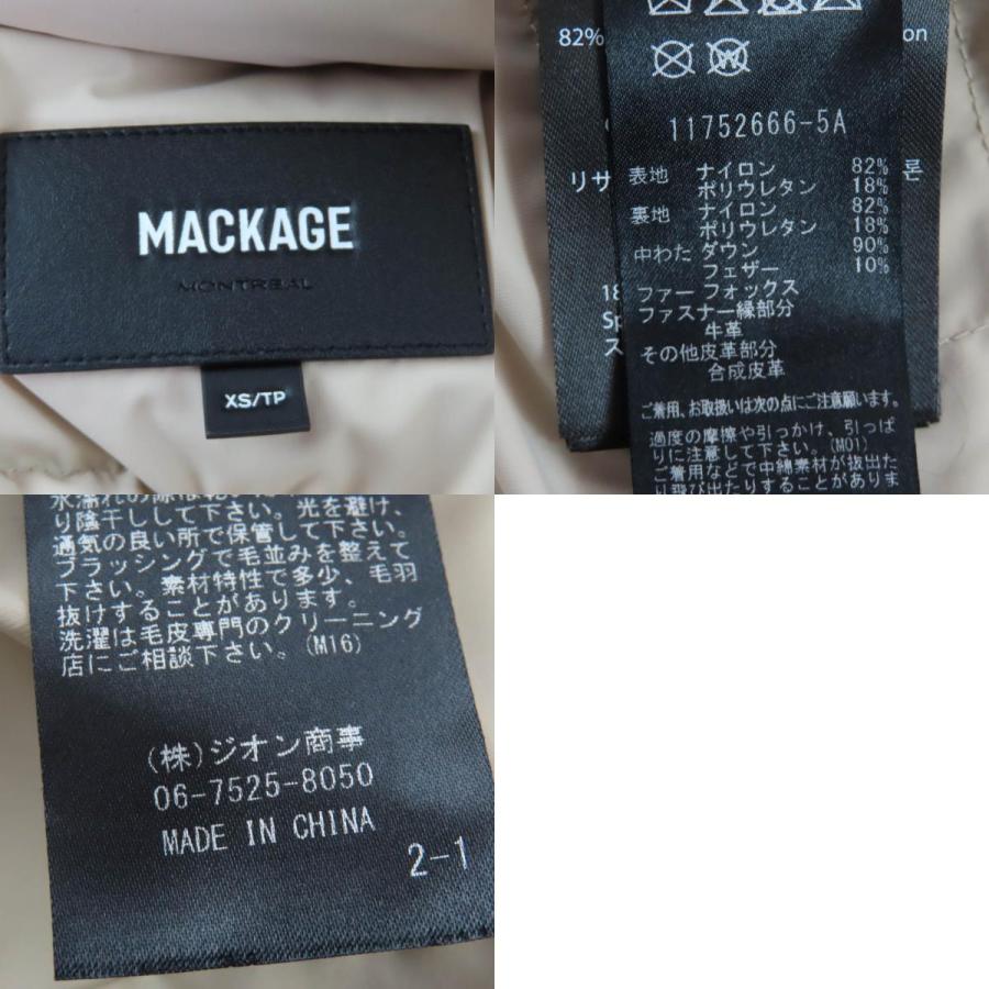 極美品☆MACKAGE マッカージュ 11752666-5A CALL-BX フォックスファー・フード付 ZIP UP ダウンコート ベージュ XS 正規品 レディースの画像