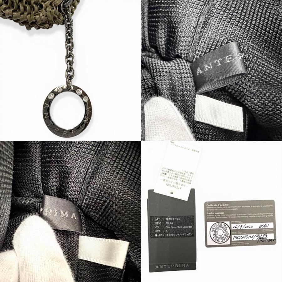 ANTEPRIMA（アンテプリマ） 極美品◇ANTEPRIMA ワイヤーデザイン
