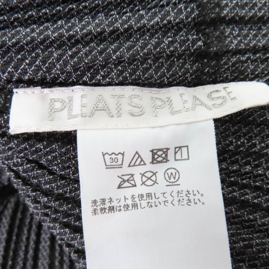 極美品☆PLEATS PLEASE プリーツプリーズ イッセイミヤケ 25AW 