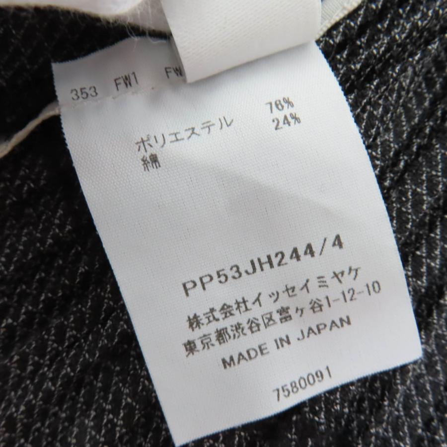 極美品☆PLEATS PLEASE プリーツプリーズ イッセイミヤケ 25AW 