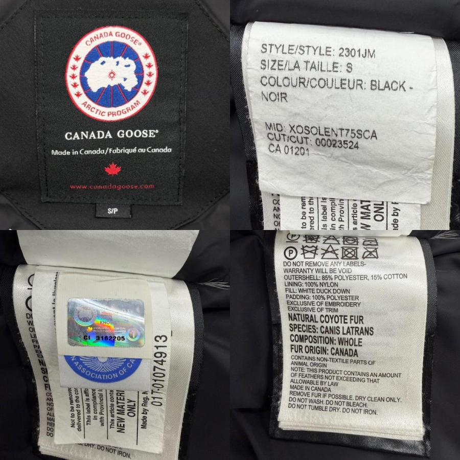 CANADA GOOSE（カナダグース） 良品▽CANADA GOOSE 2301JM RUSSELL