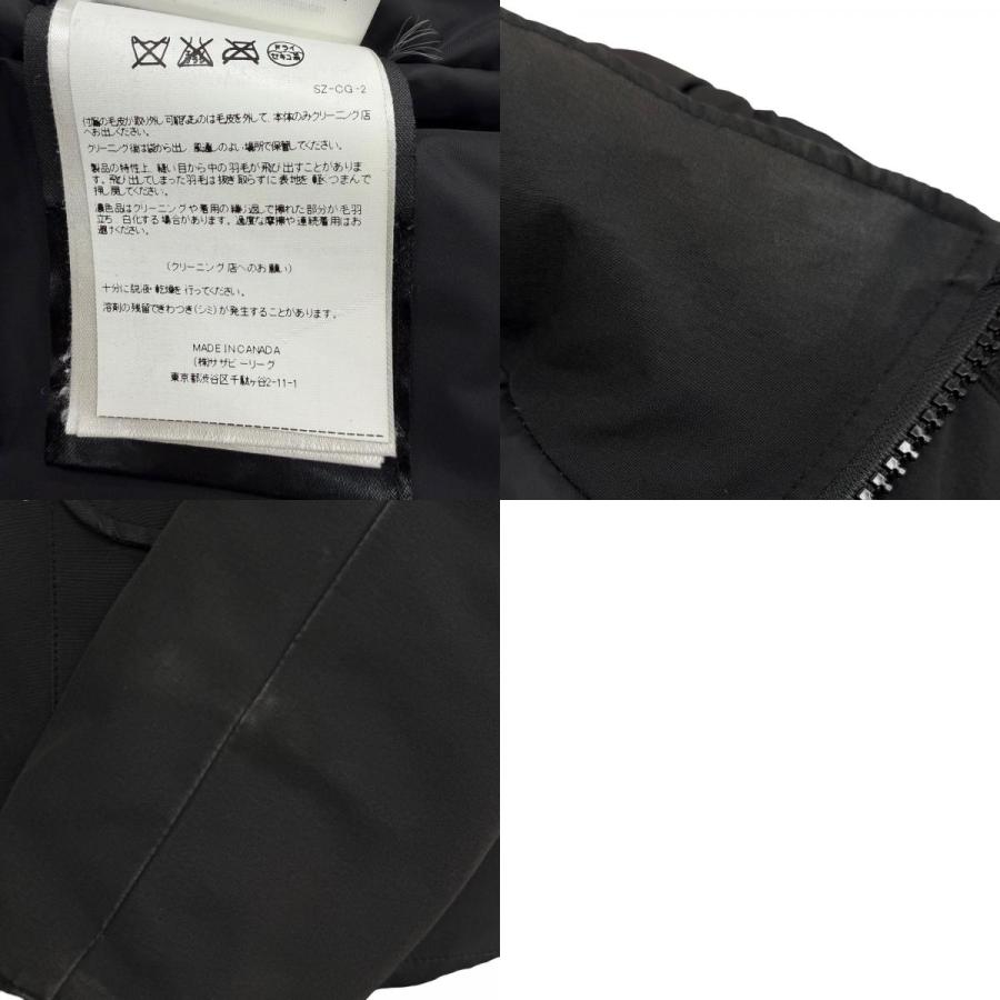 CANADA GOOSE（カナダグース） 良品▽CANADA GOOSE 2301JM RUSSELL