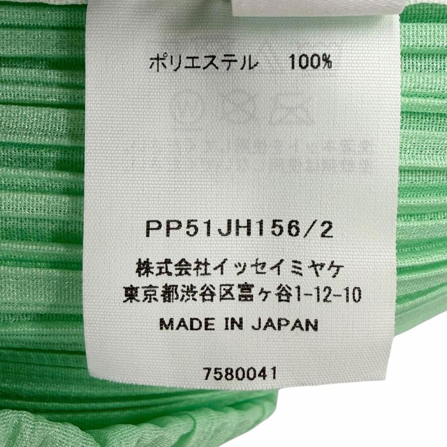 極美品◇PLEATS PLEASE プリーツプリーズ イッセイミヤケ 25SS