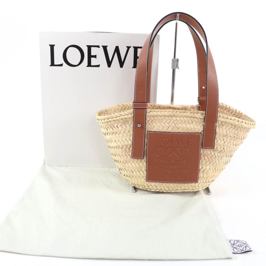 LOEWE】ロエベ カゴバッグ スモール ナチュラル×ブラウン 保存袋付き