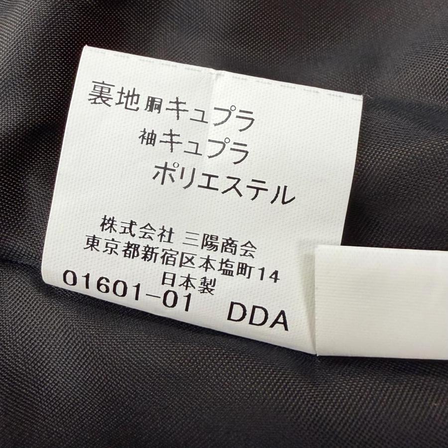 極美品▽BURBERRY LONDON バーバリーロンドン カシミヤ100% 比翼仕立て