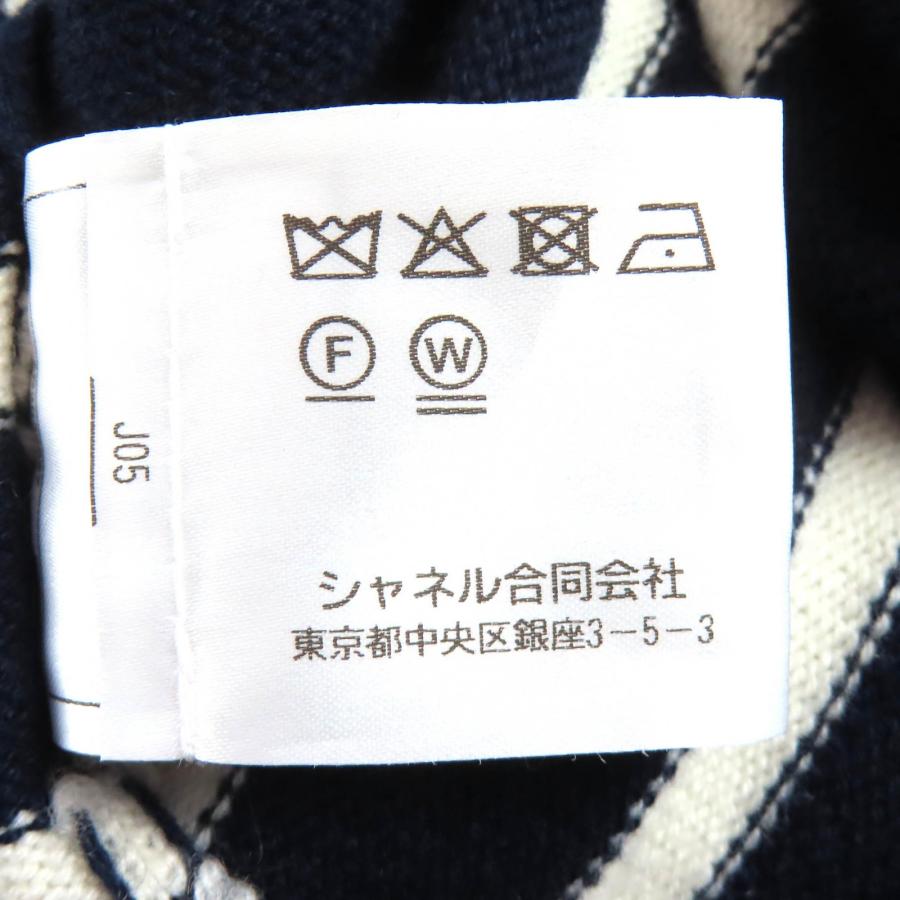 CHANEL（シャネル） 極美品△CHANEL P77102K11160 カシミヤ100％ ココ