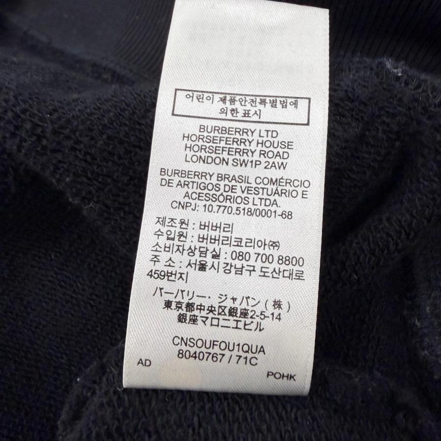 BURBERRY（バーバリー） 良品▽BURBERRY 8040767 コットン100% ホース