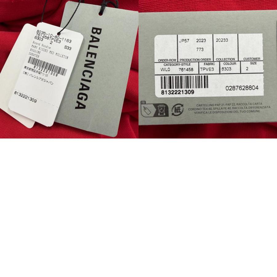 BALENCIAGA（バレンシアガ） 未使用品▽BALENCIAGA 761458 Faux Logo 