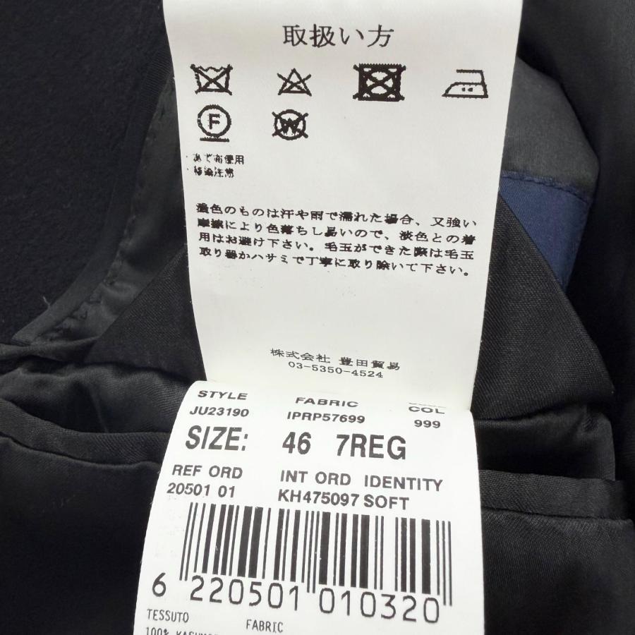 LARDINI（ラルディーニ） 美品□LARDINI カシミヤ100％ ブートニエール