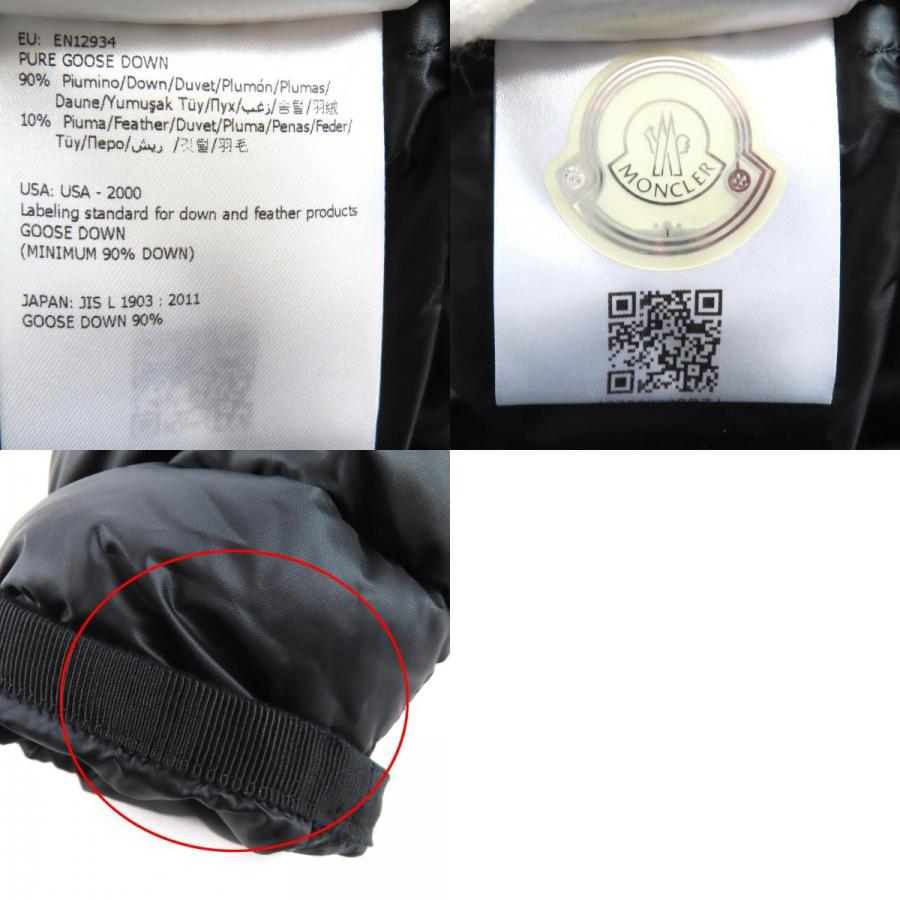MONCLER（モンクレール） 美品△MONCLER HERMINE エルミンヌ ロゴ