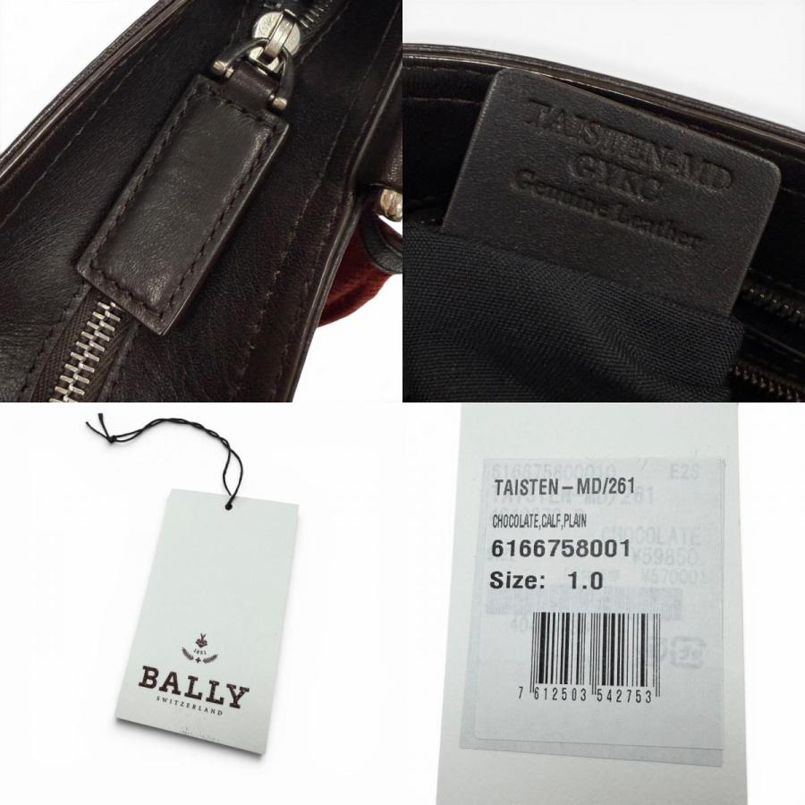 Bally（バリー） 極美品▽BALLY TAISTEN SM TRAINSPOTTING トレイン 