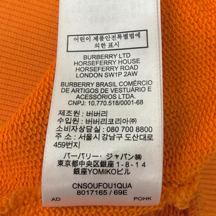 【ドンドン見直し】美品□BURBERRY バーバリー 8017165 ホースフェリープリント プルオーバーパーカー オレンジ XS 正規品 メンズ_7