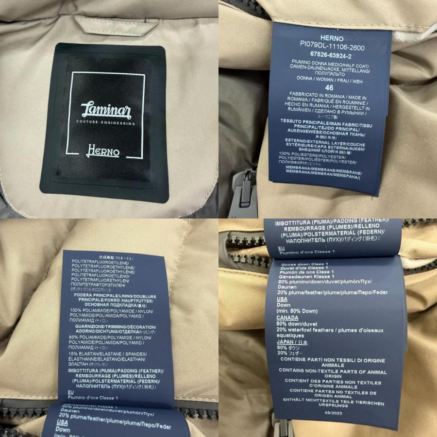 HERNO（ヘルノ） 美品☆Herno 2023年製 PI079DL ラミナー GORE-TEX 