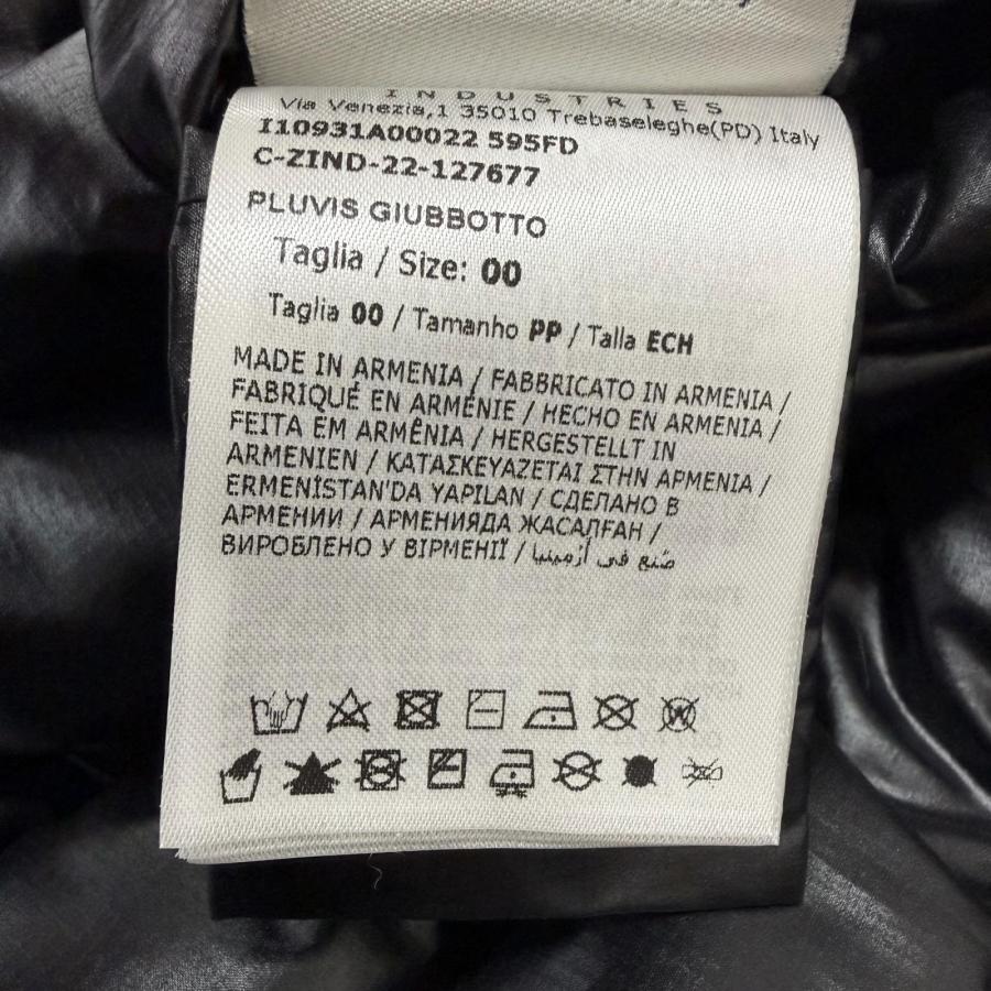 MONCLER（モンクレール） 美品□MONCLER 2022年製 PLUVIS GIUBBOTTO