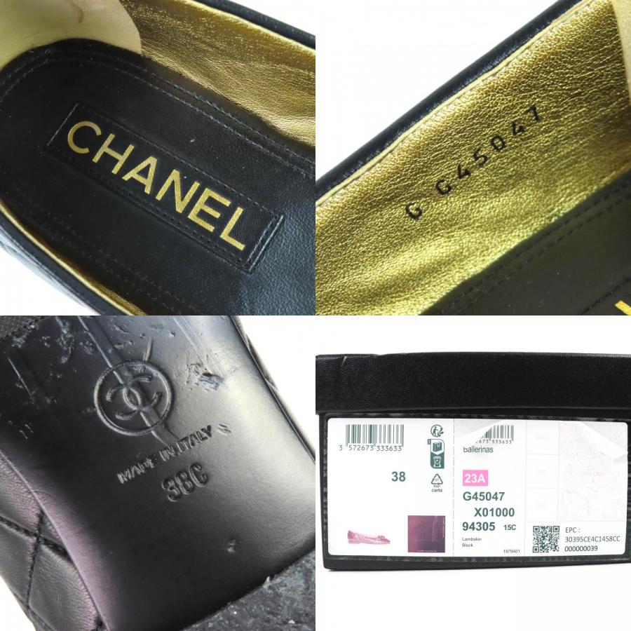 美品△CHANEL シャネル 23A G45047 バレリーナ ココマーク マトラッセ レザー フラットシューズ パンプス 黒 38 レディース 箱袋付きの画像