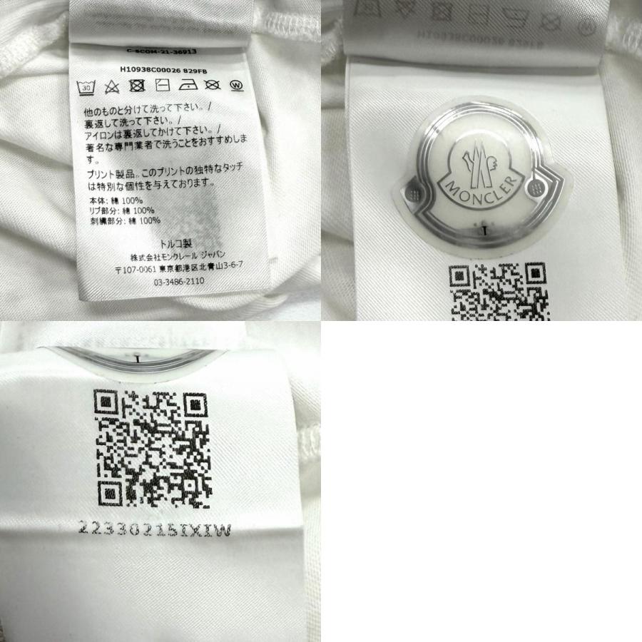 MONCLER（モンクレール） 美品☆MONCLER コットン100％ ロゴ刺繍入り