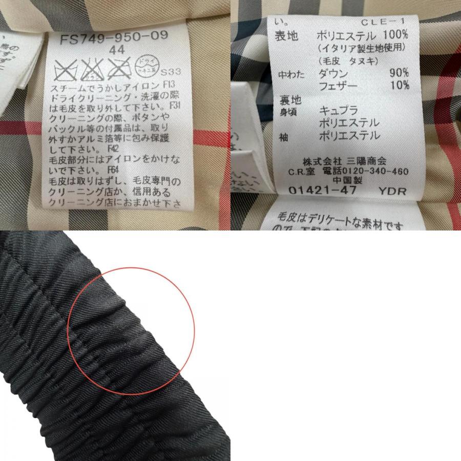 美品◇BURBERRY LONDON バーバリーロンドン 裏地ノバチェック柄