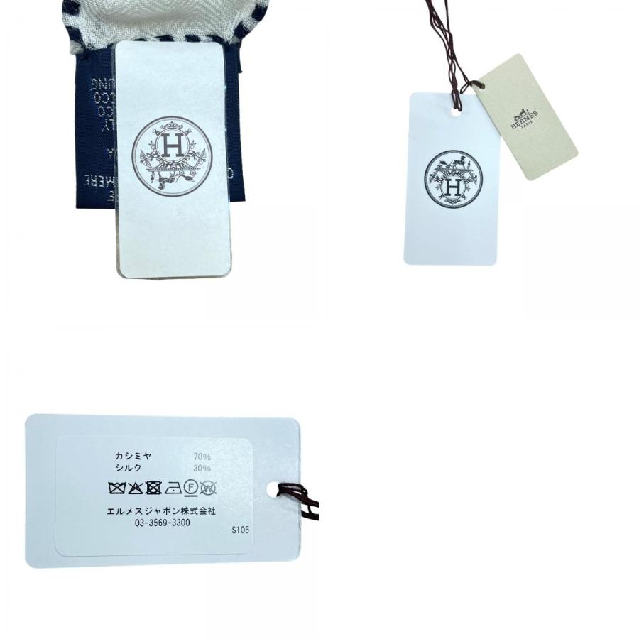 【HERMES】 大判スカーフ 2枚セット 箱付き HERMES（エルメス） 未使用品△HERMES 26SS カレジュアン MORS A