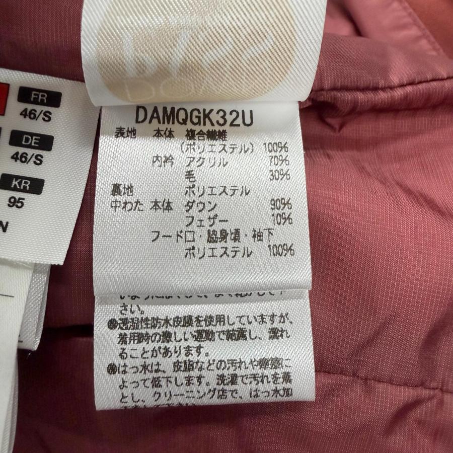 極美品□DESCENTE ALLTERRAIN デサントオルテライン 水沢ダウン
