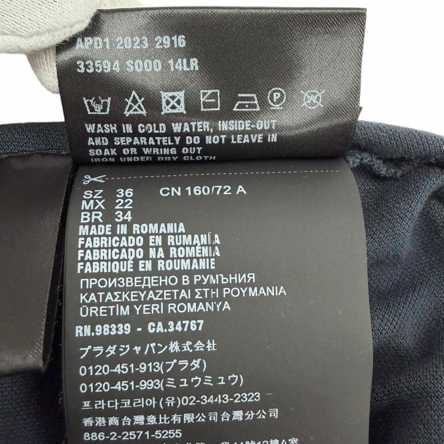 PRADA（プラダ） 美品◇PRADA 24SS 33594 コットン100