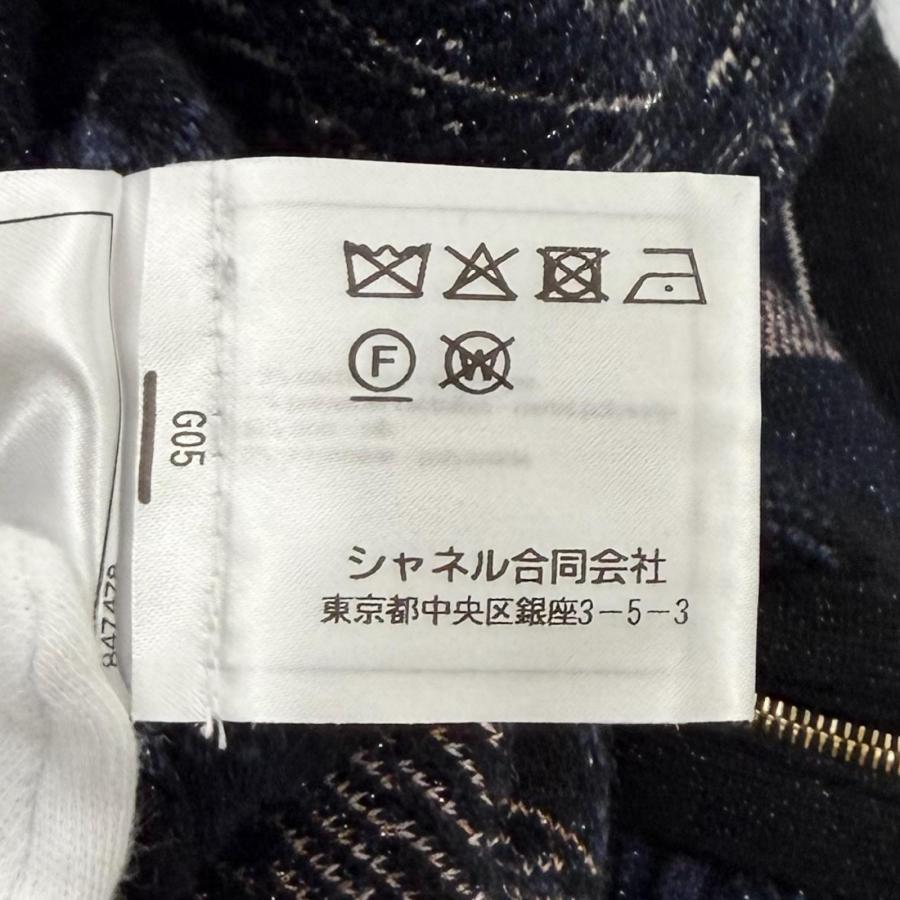 極美品★CHANEL シャネル 21A P71031 カシミヤ シルク混 総柄 ラメ サイドZIP 長袖 ニット マルチ 36 イタリア製 正規品 レディースの画像