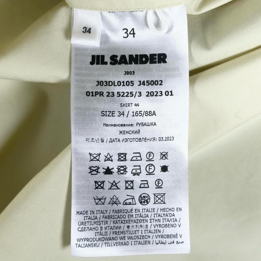 JIL SANDER（ジルサンダー） 極美品△JIL SANDER J03DL0105 Sleeveless