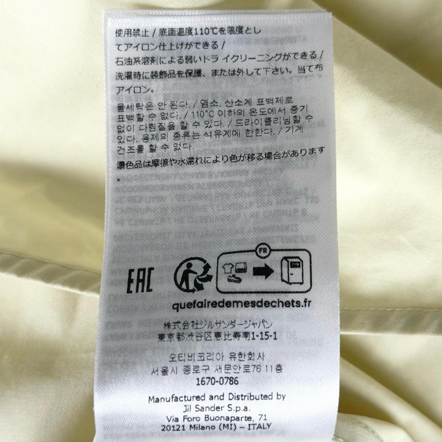JIL SANDER（ジルサンダー） 極美品△JIL SANDER J03DL0105 Sleeveless