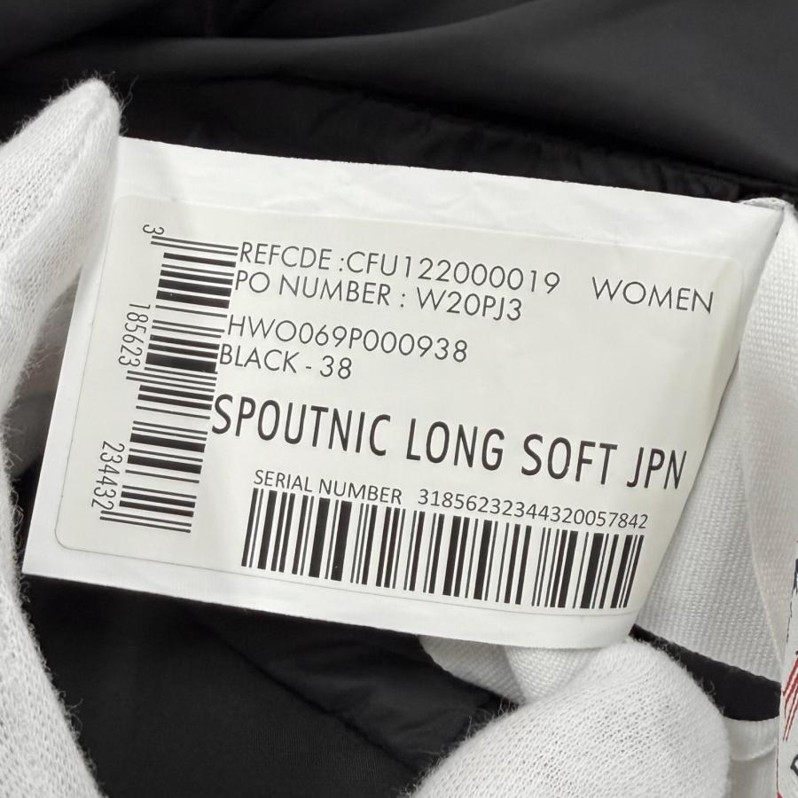 Pyrenex（ピレネックス） 美品☆Pyrenex SPOUTNIC LONG スプートニック 