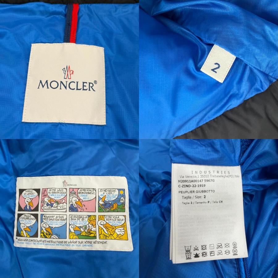 MONCLER（モンクレール） 未使用品▽MONCLER 2022年製 PEUPLIER フード