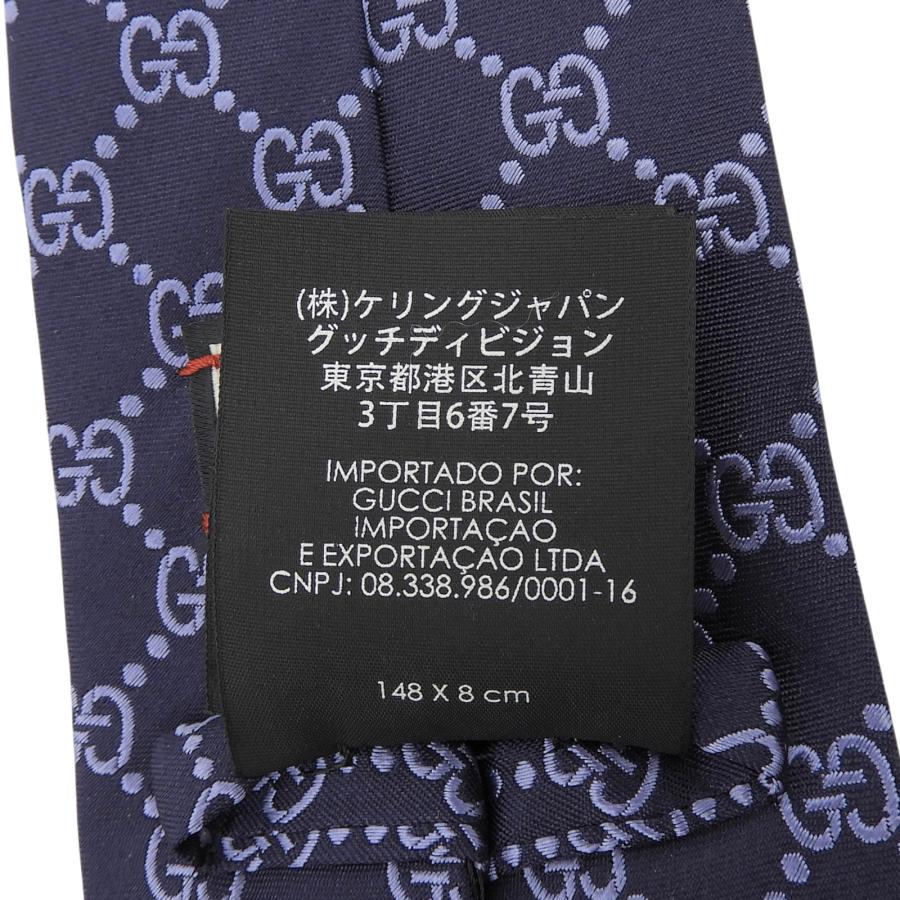 GUCCI（グッチ） 極美品△GUCCI シルク100％ GGパターン ジャカード
