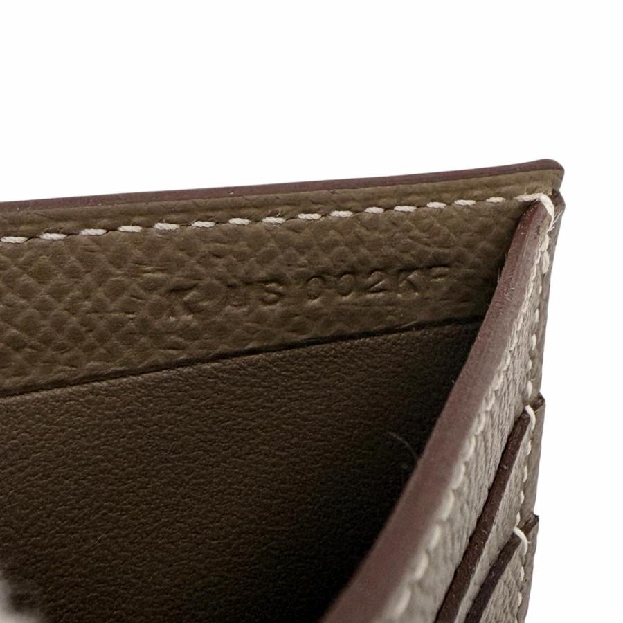 HERMES（エルメス） 未使用品▽HERMES MC2 コペルニクス ヴォー