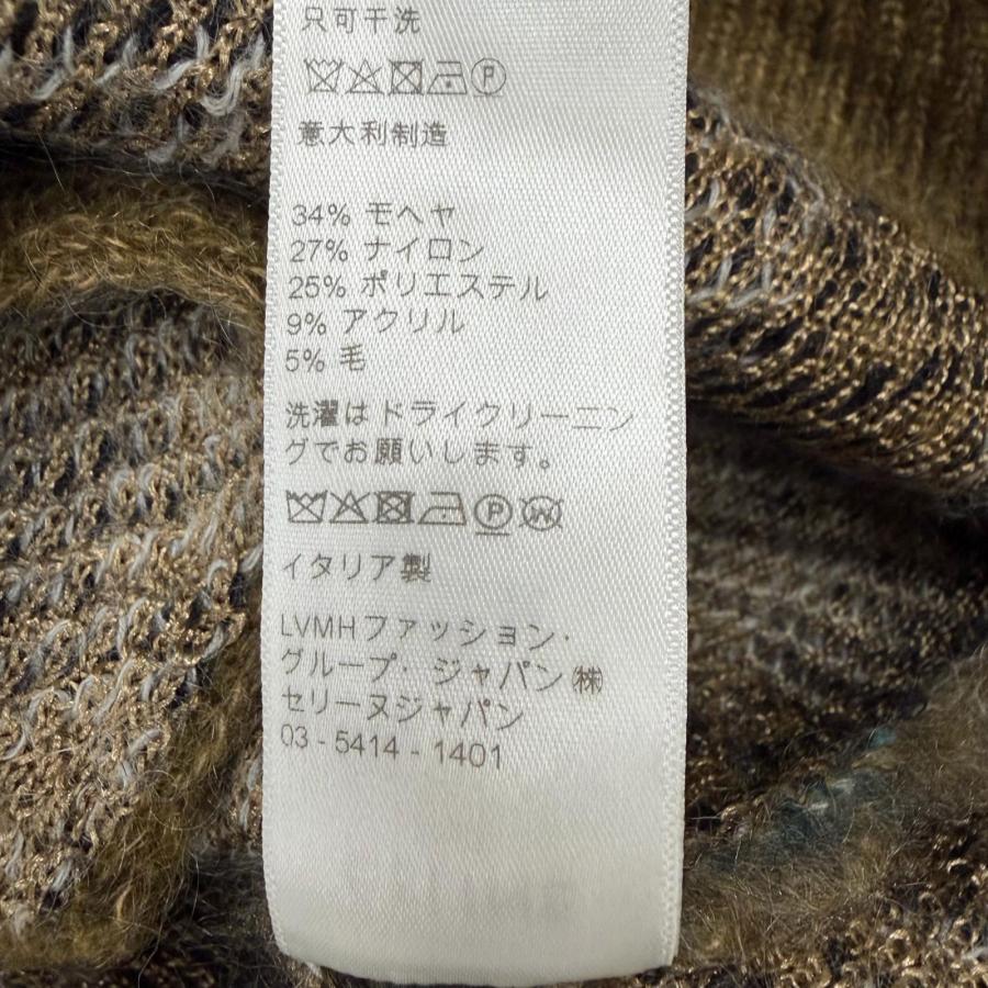 極美品▼CELINE セリーヌ 20AW 2A32J204L ブラッシュドモヘア チェック柄 Vネック ニット カーディガン カーキ S 伊製 正規品 メンズの画像