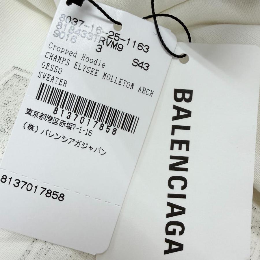 BALENCIAGA（バレンシアガ） 未使用品□BALENCIAGA 2024年製 818433 