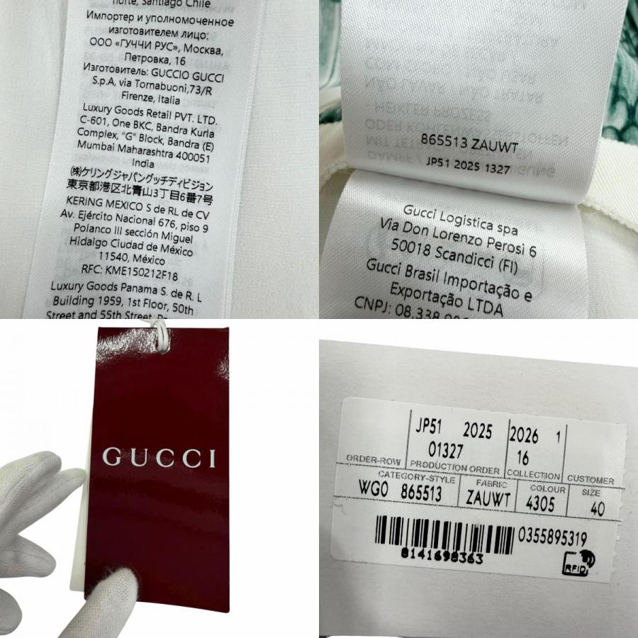未使用品☆GUCCI YUKO HIGUCHI グッチ ヒグチユウコ 26SS 865513