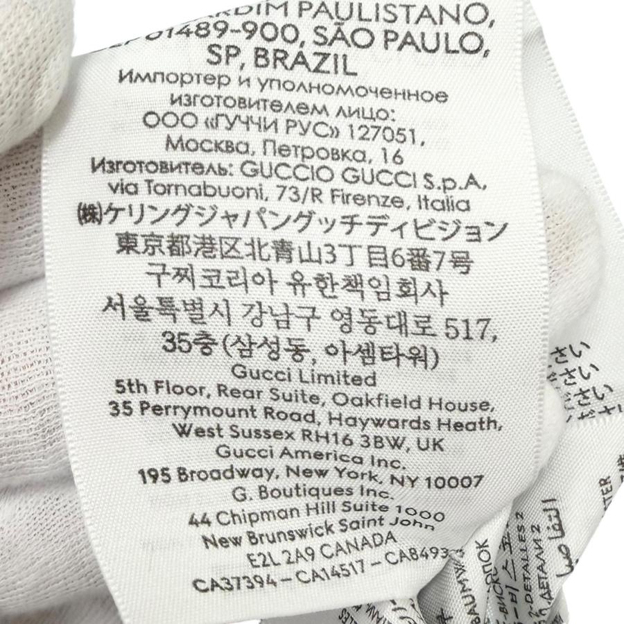 GUCCI（グッチ） 未使用品□GUCCI 25年製 847862 ヒグチユウコ ボー