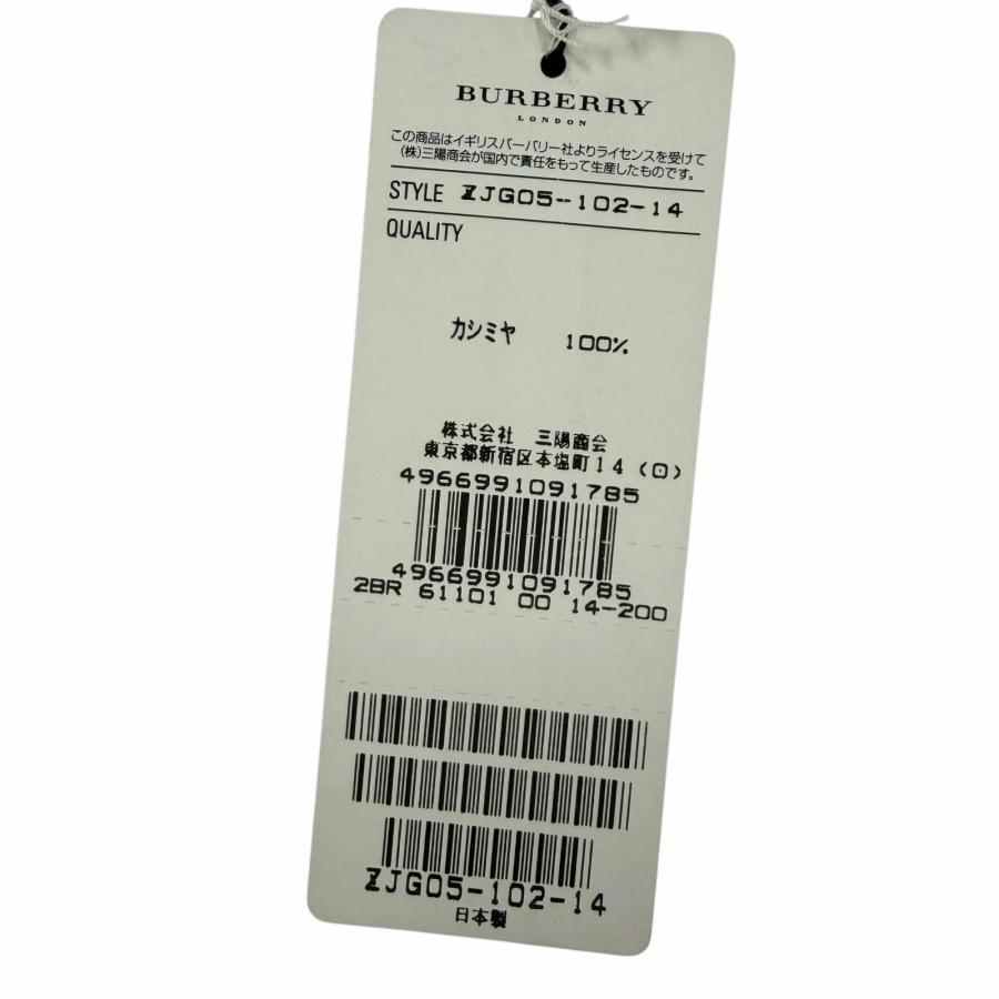 未使用品☆BURBERRY LONDON バーバリーロンドン カシミヤ100％ ロゴ