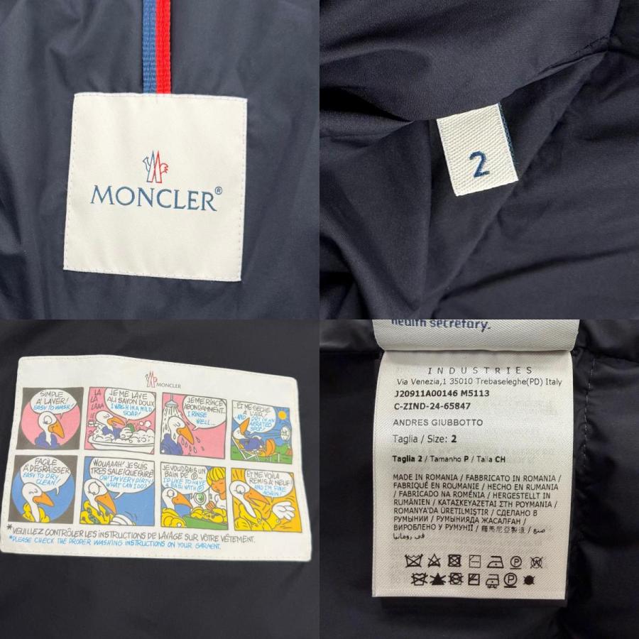 MONCLER（モンクレール） 美品▽MONCLER ANDRES ロゴ刺繍 フーデッド