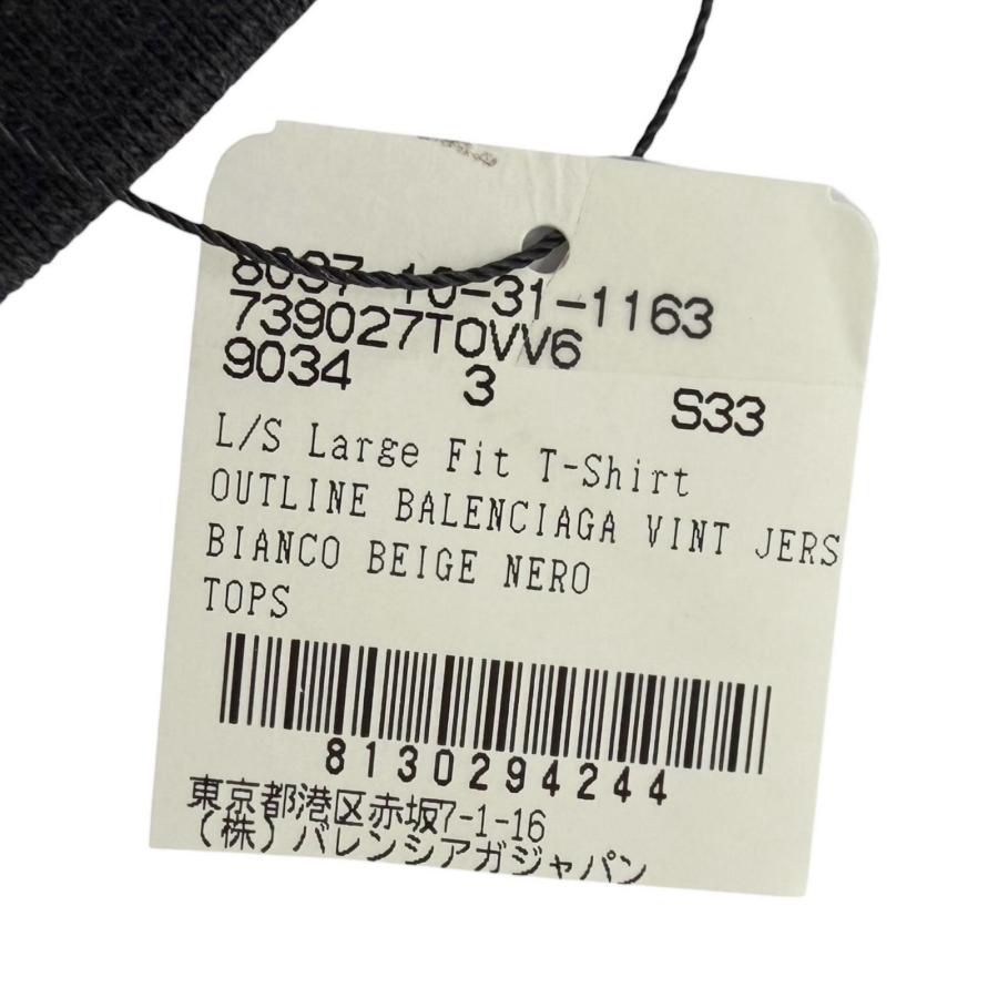 BALENCIAGA（バレンシアガ） 未使用品□BALENCIAGA 2023年製 739027