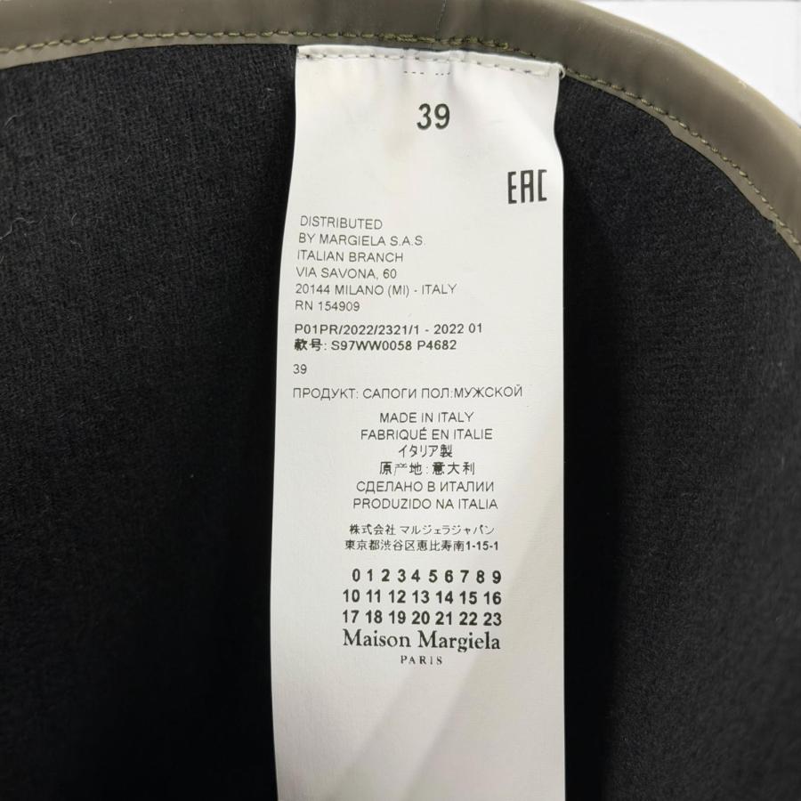 未使用品▽Maison Margiela メゾンマルジェラ 22SS S97WW0058 Rubber