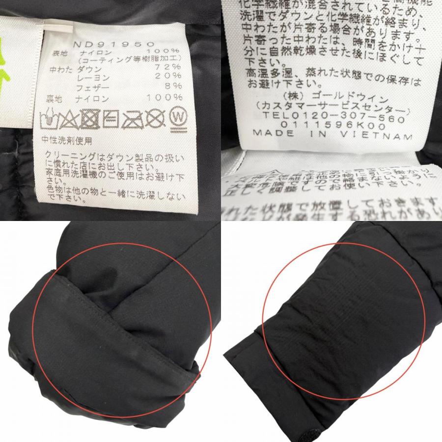 THE NORTH FACE（ザ ノースフェイス） 美品△THE NORTH FACE ND91950