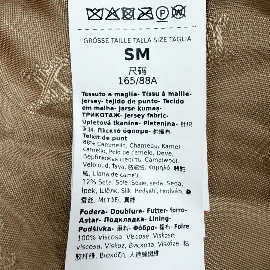 Max Mara（マックスマーラ） 極美品◇Max Mara 2025年製 25247360226