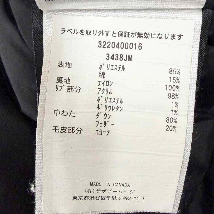 CANADA GOOSE（カナダグース） 良品□CANADA GOOSE 3438JM JASPER