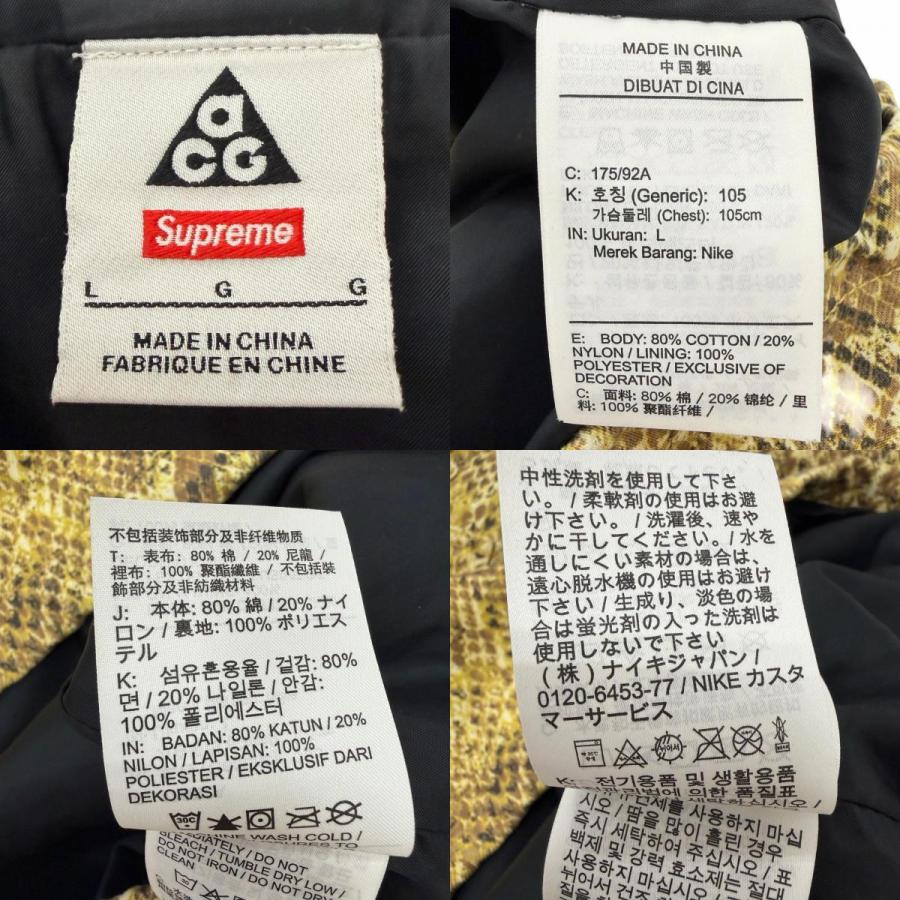 極美品□Supreme NIKE シュプリーム ナイキ 22AW DN3247-277 Denim