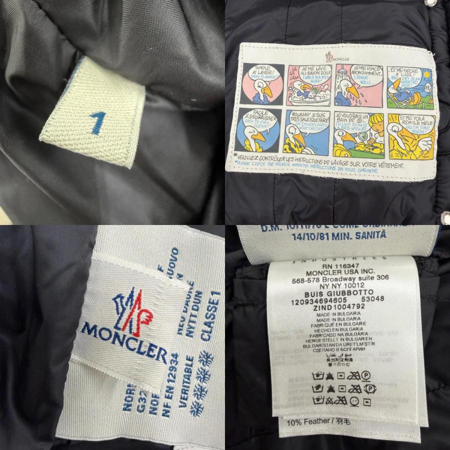 MONCLER（モンクレール） 極美品☆MONCLER BUIS ロゴワッペン・フード 